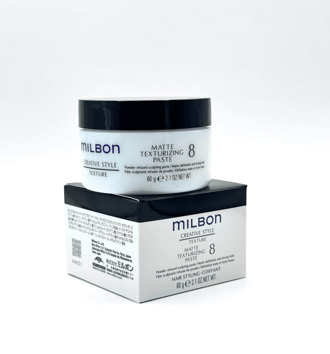 Global Milbon Matte Texturizing Wax (8)